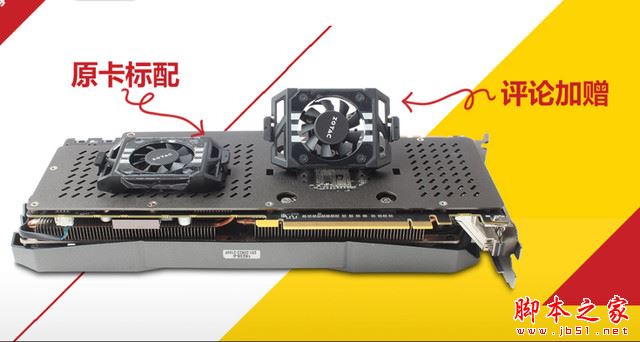索泰gtx 1070至尊显卡性能评测