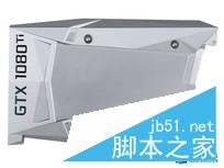 精益求精的执着 gtx 1080 ti首发测试 
