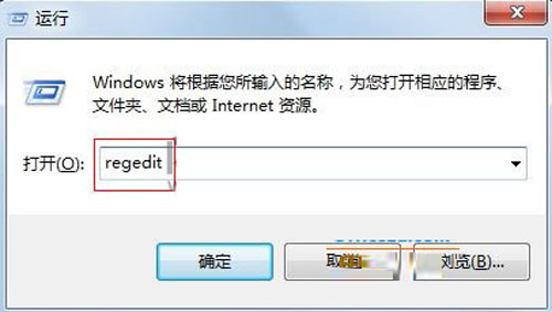 如何清理不运行的dll文件