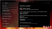 微软推送2019 Win10 更新五月版18362.239累积补丁KB4507453(附更新内容)