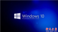 win10桌面图标消失是怎么回事 四种方法解决桌面快捷键消失之谜