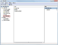win7系统usb接口功能不足如何处理  电脑usb接口供电不足问题的完美解决方法
