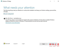 微软Win10版本1903被阻止安装在旧款Mac设备上