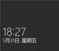 win10家庭版锁屏界面是灰黑色无法更换的解决办法