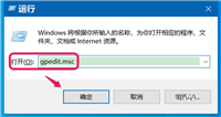 Win10资源管理器怎么清空搜索历史记录?