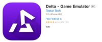 苹果 iPhone 版 Delta 游戏模拟器用户已超千万,iPad 版即将推出