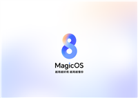 7 月底陆续升级,荣耀 MagicOS 8.0 新功能公布:相机色彩风格优化、新增 AI 消除、YOYO 早报