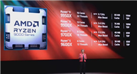 AMD 锐龙 9000 系列处理器被曝已交付评测样品,有望 7 月 31 日发售