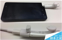 荣耀小口哨智能蓝牙耳机充电时指示灯不亮怎么办?