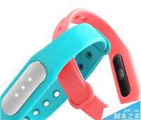 小米手环光感版怎么绑定手机?