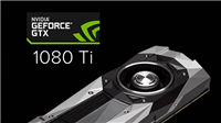 GTX 1080Ti秀渲染黑科技:画面渲染质量和渲染速度更加成熟