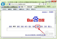 如何使用百度地图测量两地之间距离知道大概需要多少时间