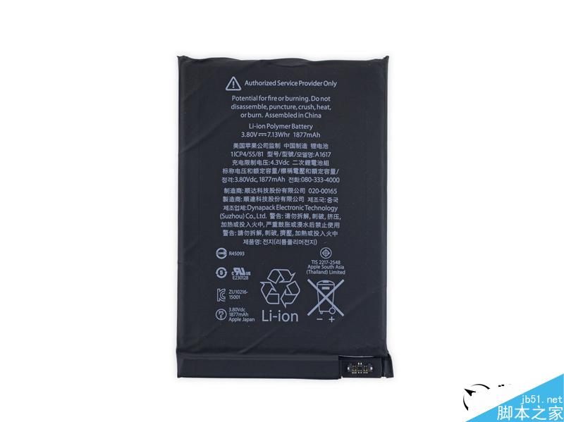 iphone 6s充电保护壳拆解：乔布斯死不瞑目！