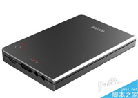 移动电源自己充不进电怎么办?如何解决?