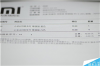 小米LED随身灯增强版开箱、拆解和评测:升级不加价