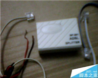 传真机怎么连接笔记本打印文件?