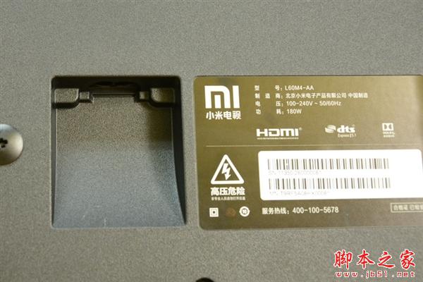 4999元！60寸4k分体设计：小米电视3真机图赏