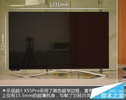 60英寸4k超薄电视小米电视3正式发布 4999元