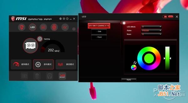 微星gtx1080ti gaming x评测