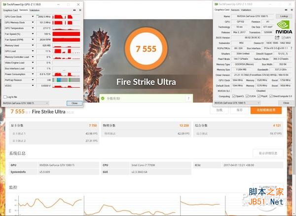 微星gtx1080ti gaming x评测