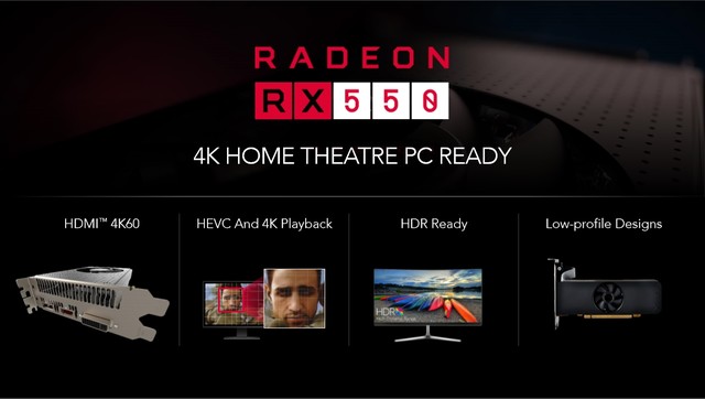 完胜1030的诚意之作 radeon rx 550首测 