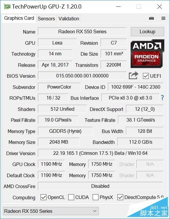 完胜1030的诚意之作 radeon rx 550首测 