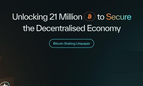 扩展至比特币领域的共享安全性！babylon与pstake流动质押解决方案