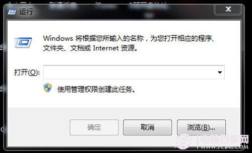 如何禁止孩子玩电脑游戏