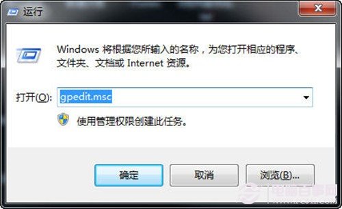 如何禁止孩子玩电脑游戏