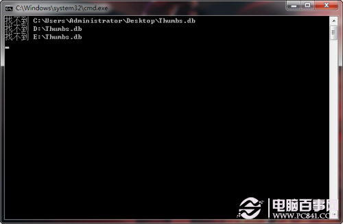 如何禁止产生thumbs.db和删除的方法