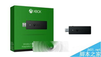 Win10平台Xbox无线适配器上市 支持Xbox无线手柄