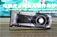 卡皇GTX 1080 Ti液氮狂飙:主频翻倍到3GHz/默频的1倍