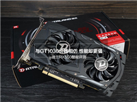 迪兰RX550显卡值得买吗？迪兰RX550酷能2G全面深度评测图解