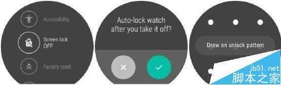 moto 360二代体验：性能/续航均提升