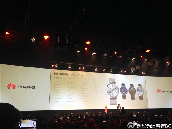 华为首款手表正式发布!首次通吃ios、android