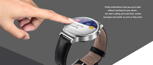 华为首款手表正式发布!首次通吃ios、android