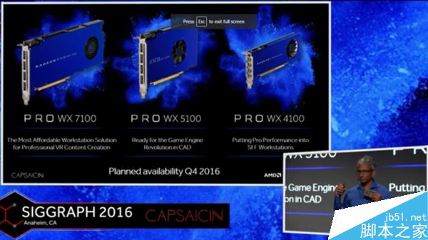 全年换装14nm北极星！amd radeon pro wx专业卡发布