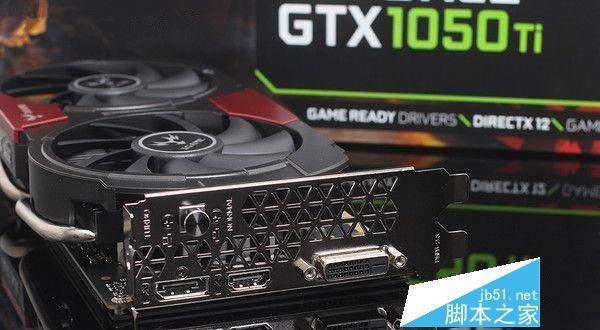 rx 470d和gtx1050 ti哪个好？gtx1050ti对比rx470d