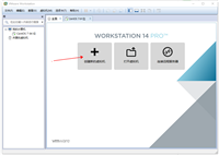 Windows10安装vmware和centos7 的教程图解