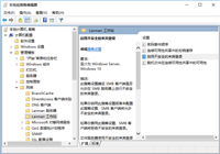 win10系统无法访问小米路由器硬盘怎么办?