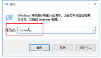 win10系统鼠标点击右键一直转圈圈怎么解决?