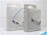 华硕最新10000mAh移动电源开箱 支持QC2.0快充 