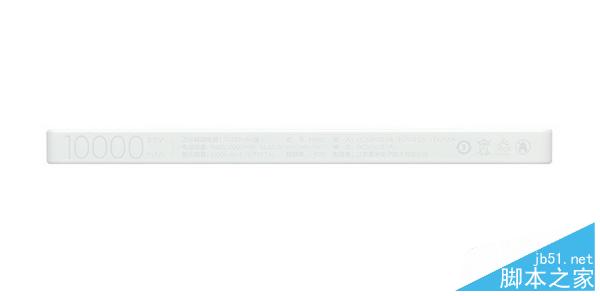 小米首款快充电源登场：app看电量