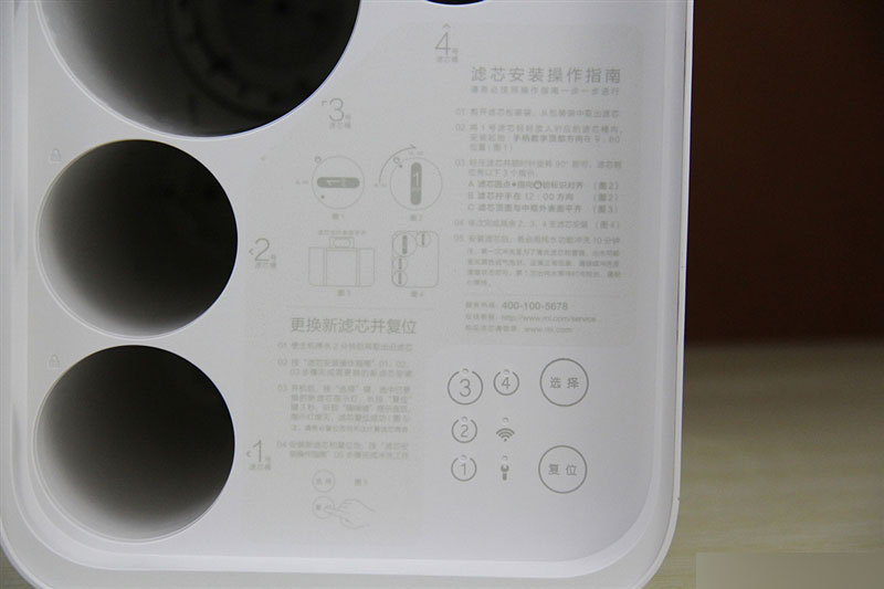 尝一口甜不甜?小米净水器评测