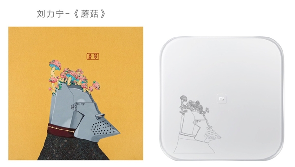小米体重秤艺术版发布:限量