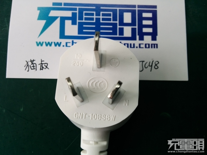 48元！公牛usb插线板测试：相当赞
