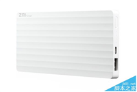 小米ZMI智能移动电源开启众筹 129元可用APP控制查看电量