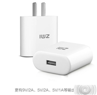 小米新首款QC2.0移动电源曝光 本周发布