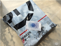 魅族移动电源多少钱？ 魅族移动电源快充版开箱测评