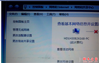 笔记本无线信号栏中有一个无线网络显示红叉号怎么解决